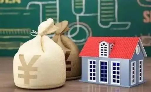阜阳公积金封存6个月精确到天（公积金封存了一定要等6个月怎么计算）